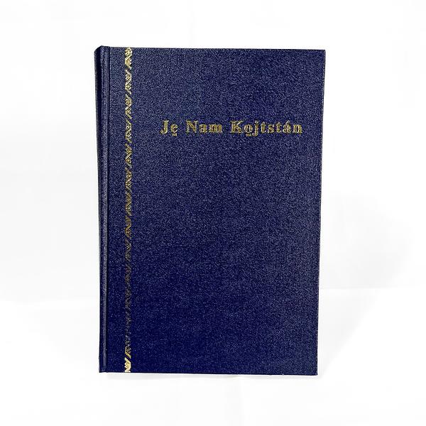 El Nuevo Testamento